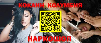 скорость Ликино-Дулёво