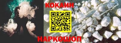 2c-b Лесосибирск