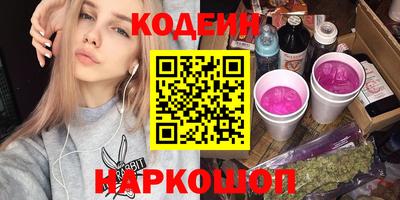 не бодяженный Малоярославец
