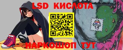 2c-b Лесосибирск