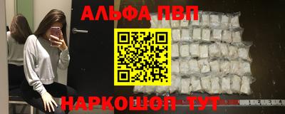герыч Малгобек