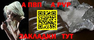 герыч Малгобек