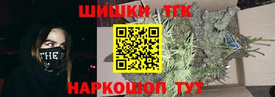 скорость Ликино-Дулёво