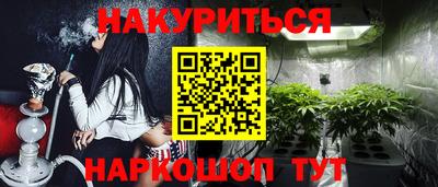 скорость Ликино-Дулёво