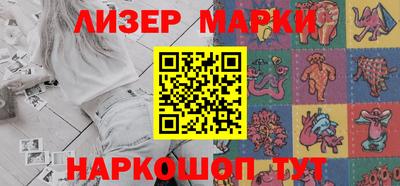 не бодяженный Малоярославец