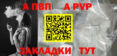 2c-b Лесосибирск