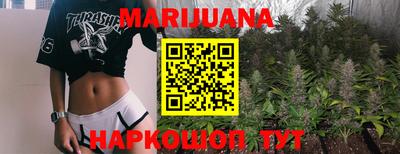 герыч Малгобек