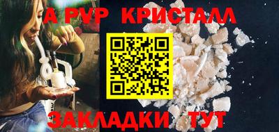 не бодяженный Малоярославец