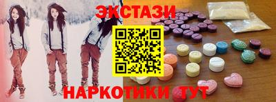 2c-b Лесосибирск