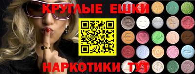 скорость Ликино-Дулёво