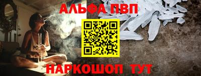герыч Малгобек