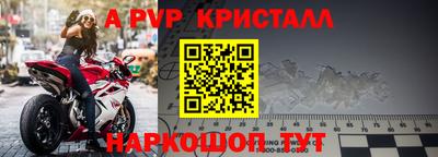 герыч Малгобек
