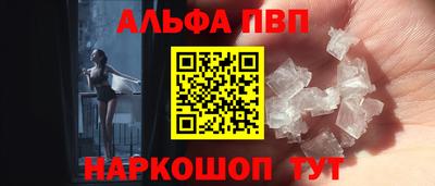 скорость Ликино-Дулёво