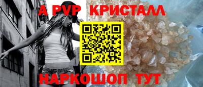 2c-b Лесосибирск