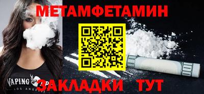 2c-b Лесосибирск