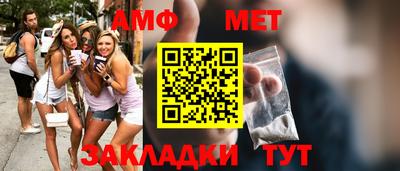 герыч Малгобек