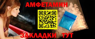 герыч Малгобек