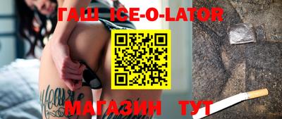 мефедрон VHQ Мариинск