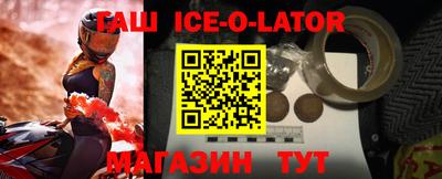 не бодяженный Малоярославец