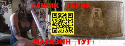 скорость Ликино-Дулёво
