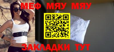 2c-b Лесосибирск