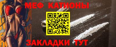 герыч Малгобек