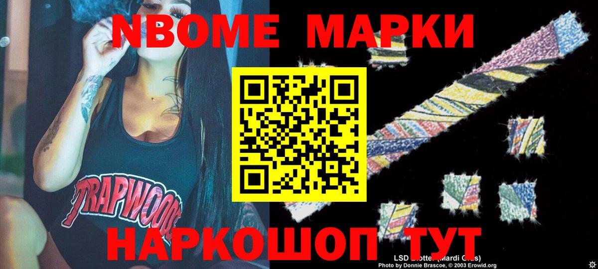 LSD-25 экстази кислота  LSD-25 экстази кислота  Гагарин  Вход с VPN 